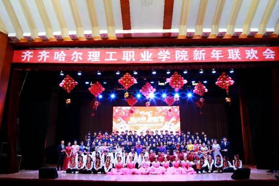 微信图片_20241230220832