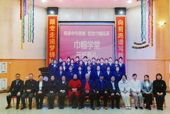 微信图片_20250328110040